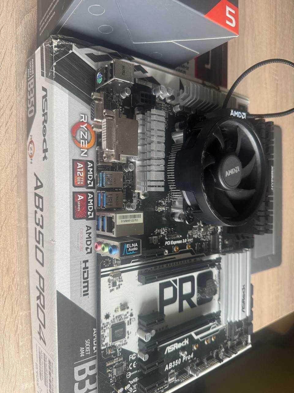 Ryzen 5 2600 | Asrock Ab350 Pro4 | Hyperx 16GB Ram DDR4