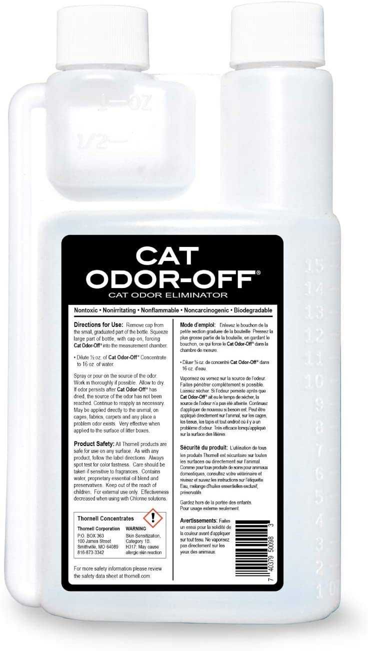 Нейтрализатор запаха кошачьей мочи Cat Odor-Off (USA) концентрат