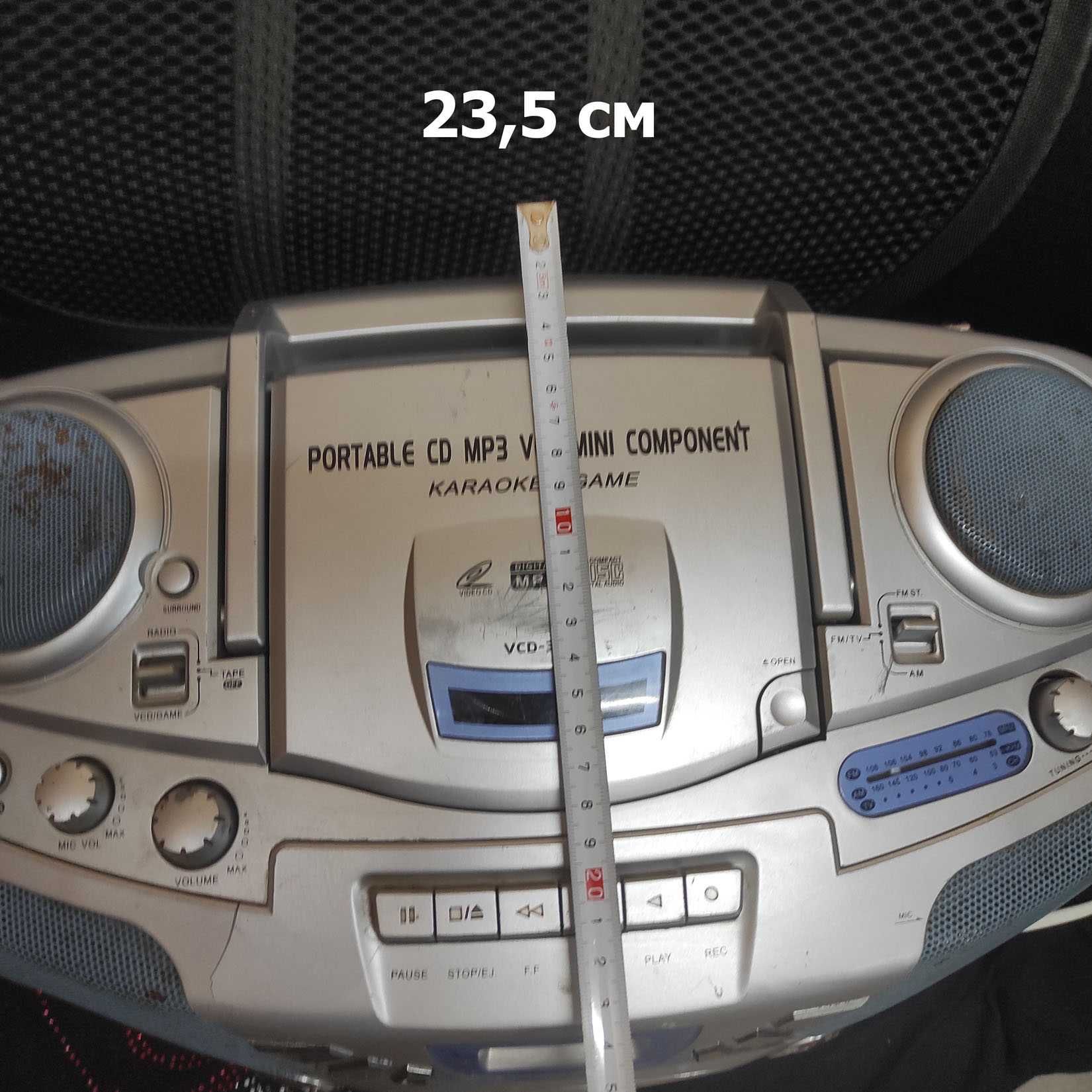 Магнитола Музыкальный центр Gold Yip VCD-3177 CD VCD FM MP3 Karaoke