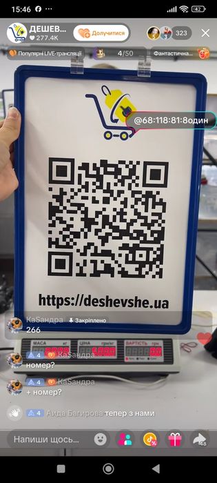 Лялька реборн ручна робота