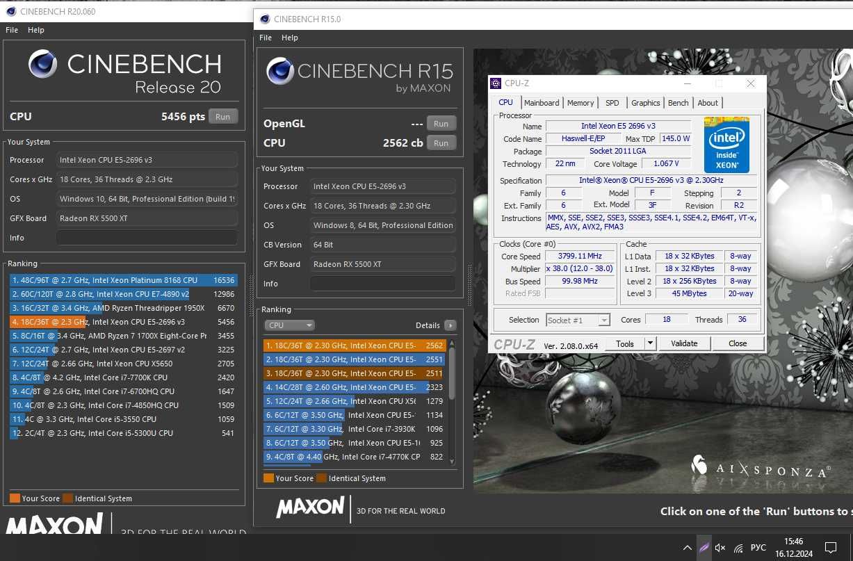 Intel Xeon E5 2696v3