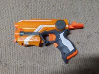 Pistola Nerf com 5 balas
