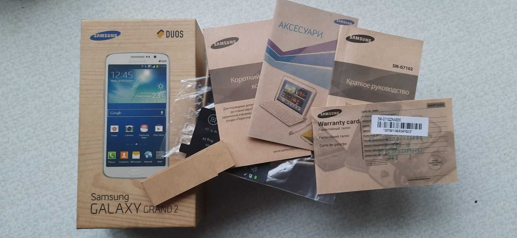 Samsung Galaxy Grand 2 Duos