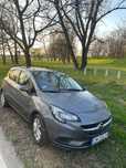 Opel Corsa Opel Corsa 1.4 Edition