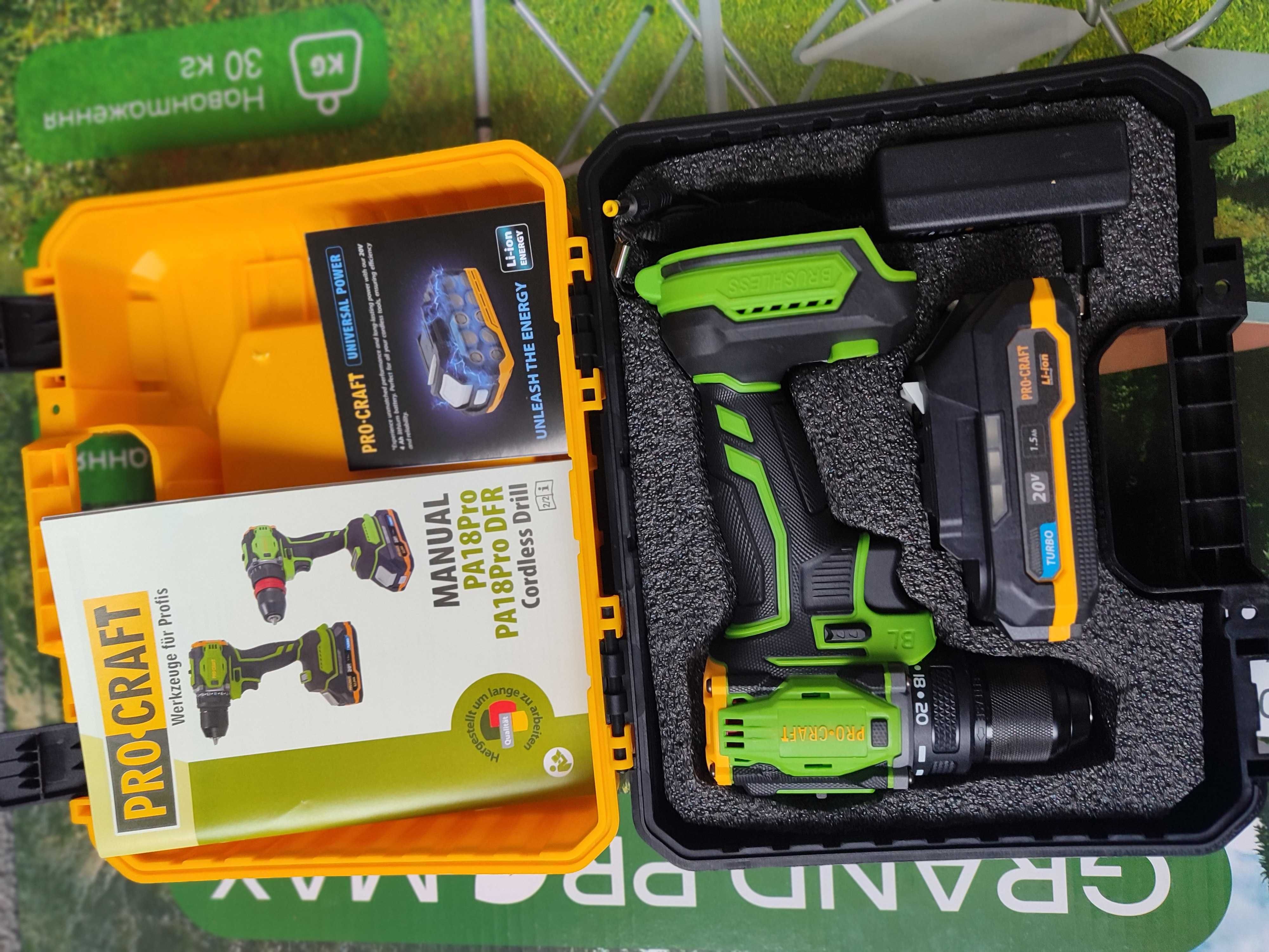 procraft pa-18pro – потужний безщетковий шуруповерт у зручному кейсі