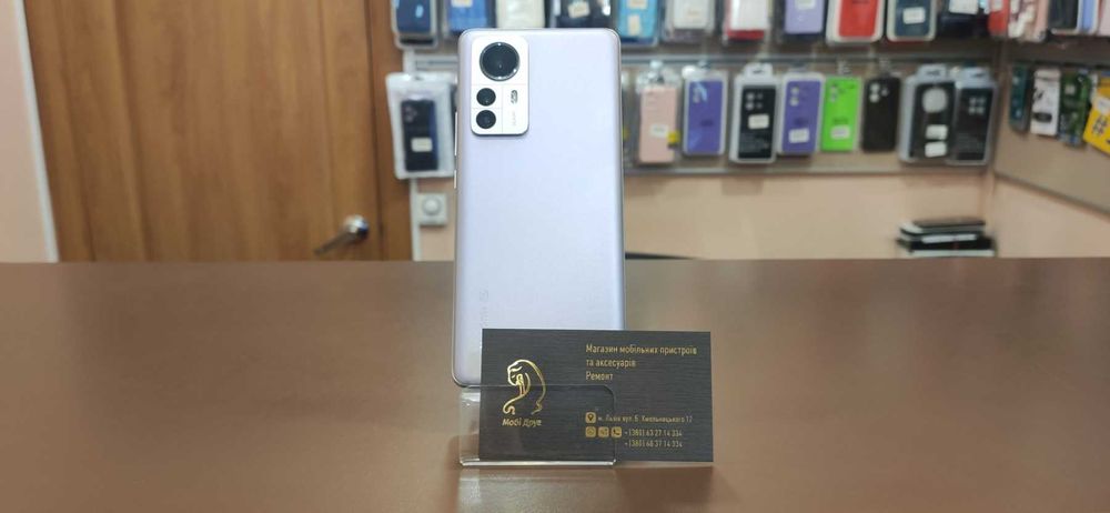 Xiaomi 12 Pro 12/256Gb Purple Global Version !!!ВЖИВАНИЙ!!!