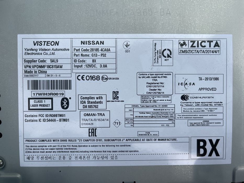 Магнітола на Nissan Qashqai J11 (2017) оригінал з bluetooth