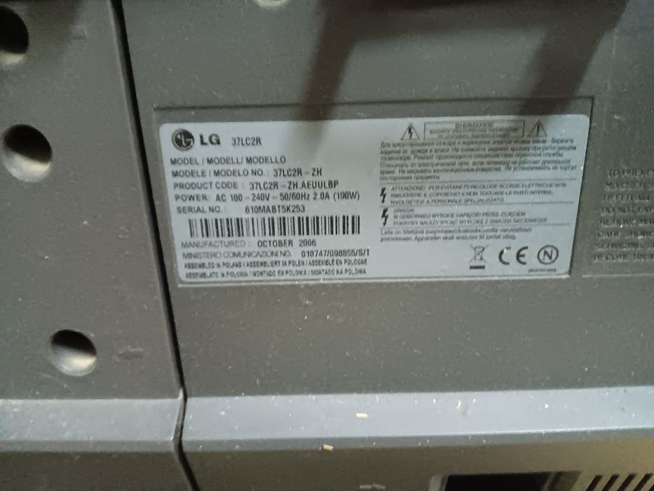 Televisão LG em funcionamento