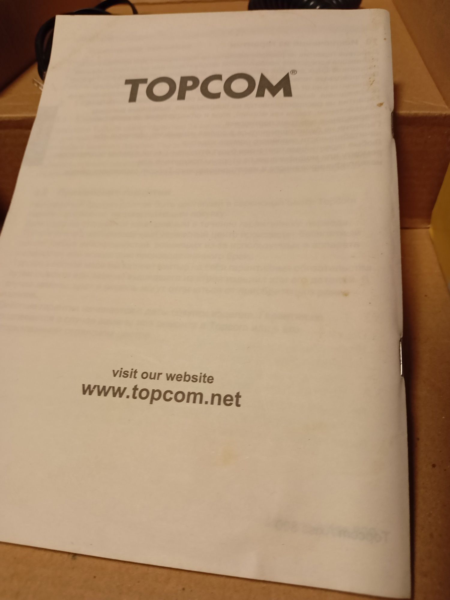 Telefon z dużymi przyciskami