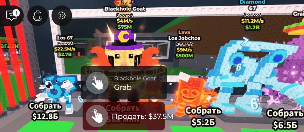 ПРОДАМ. на вашому VIP-сервері.не перша. продаю ЦІЛУ базу.