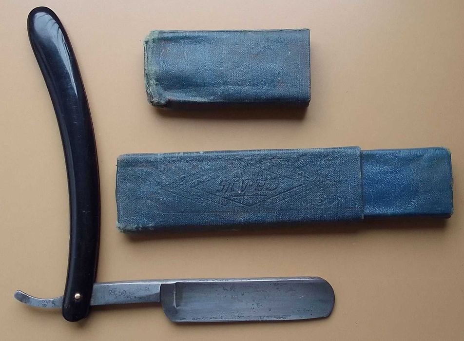 Бритва СССР - Качественная опасная бритва Завод Труд Вача