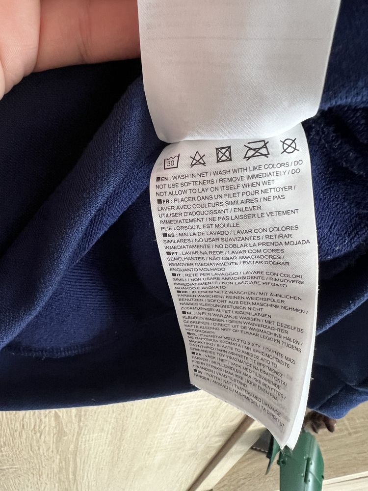 Bluza Nike męska