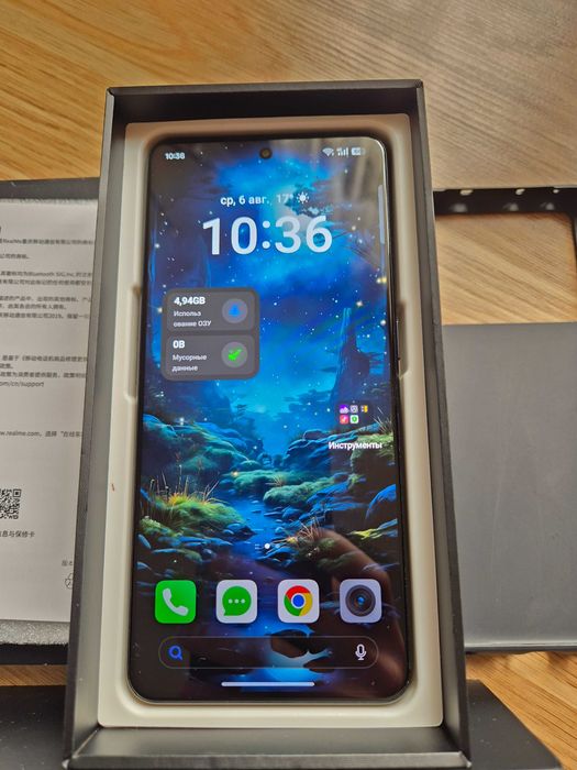 Продам смартфон realme GT Neo5 SE 12/256GB Black