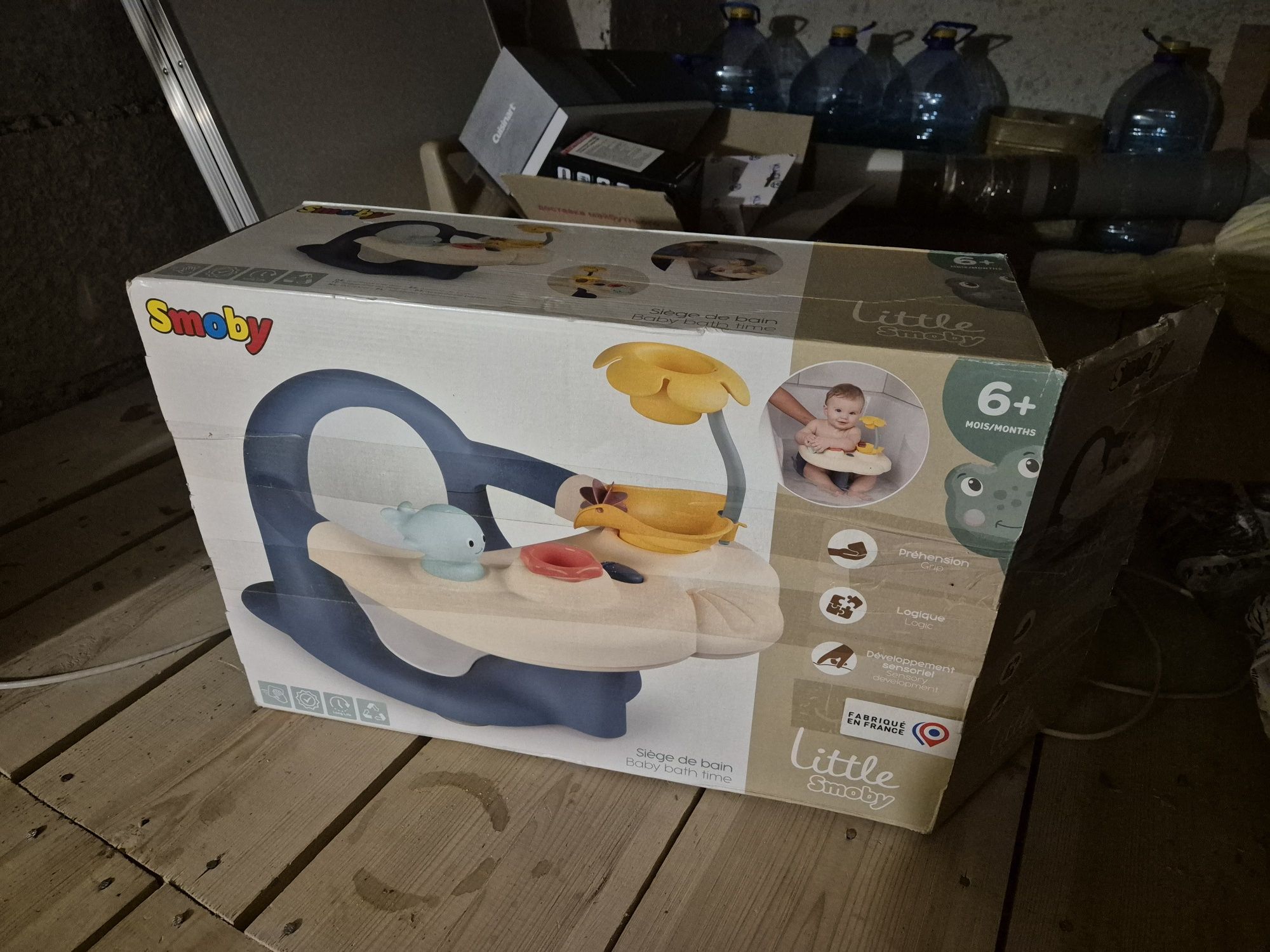 Стілець для купання Little Smoby