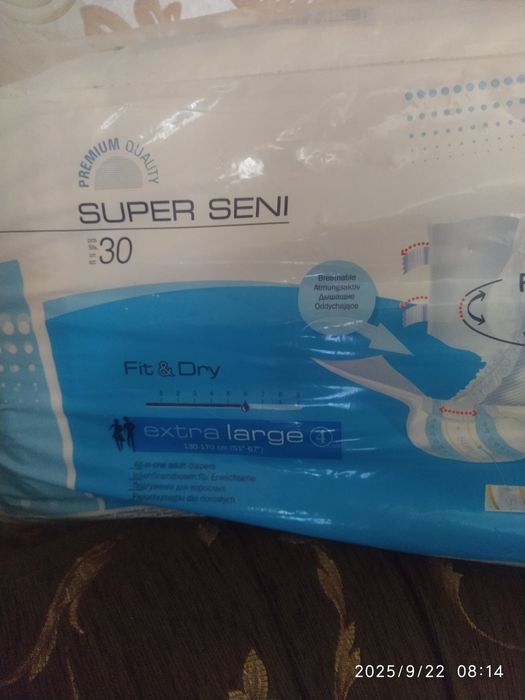 Памперсы 26шт,великий розмір 130-170см