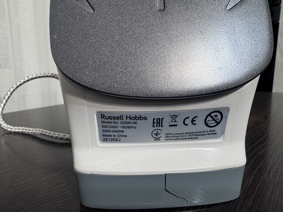 Продається праска Russell Hobbs