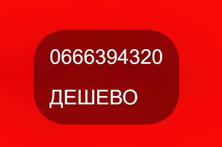 Вивіз сміття /Утилізація хламу