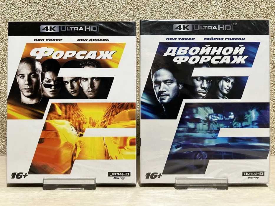 4K UHD Blu-ray Форсаж Коллекция 9 фильмов рос.издания.