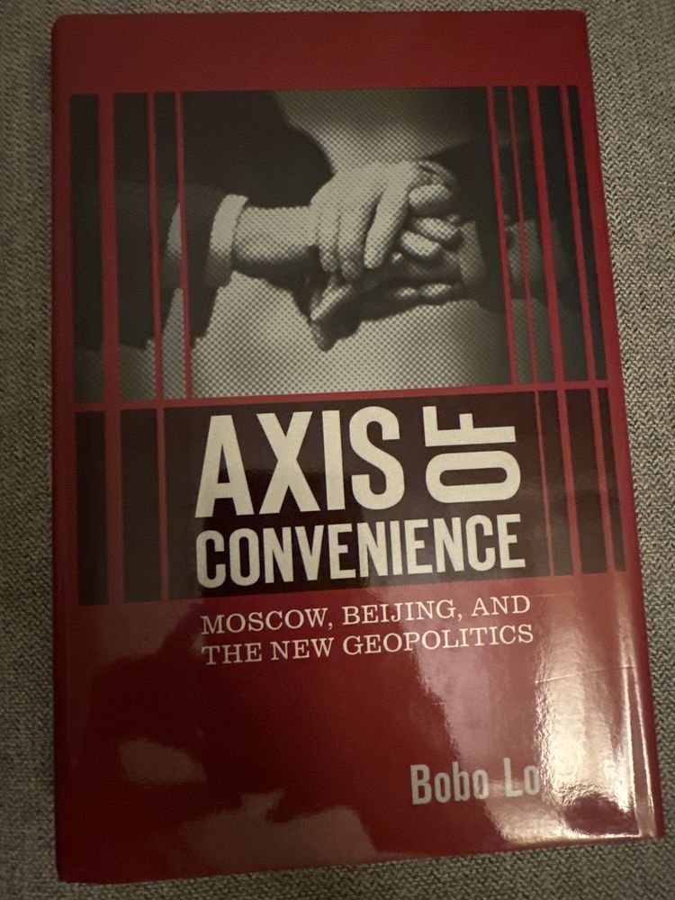 Axis of Convenience de Bobo Lo