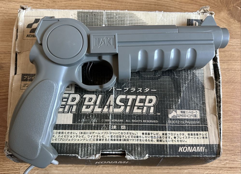 Pc Gun пистолет KONAMI Hyper Blaster  для ps1 ps2