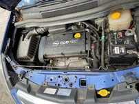 Silnik 1.6 16V Z16XEP Zafira B Astra H  kompletny