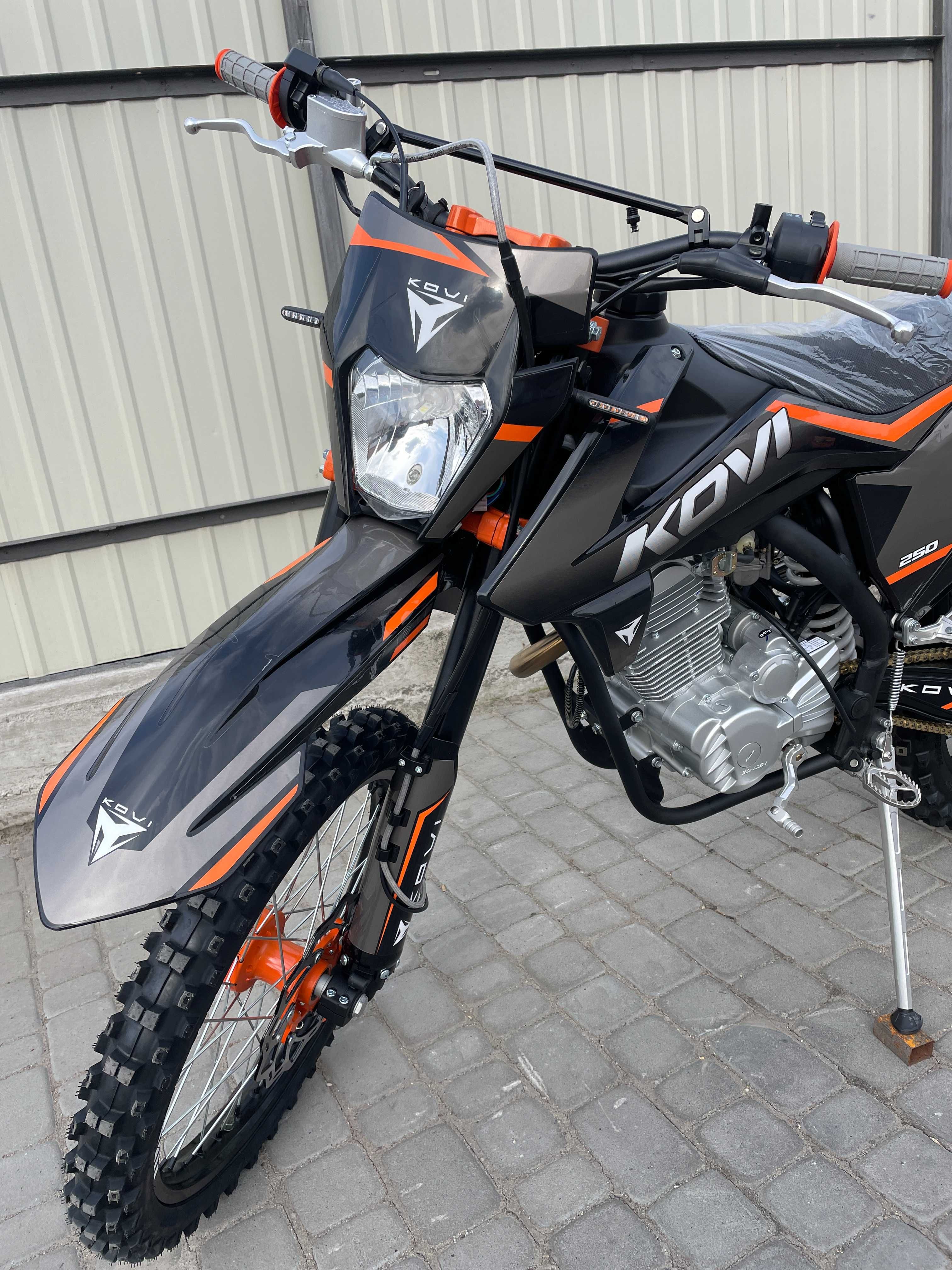 KOVI 250 START 2025/ доставка/ новий