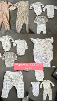 Wyprawka noworodek, paka, zestaw, komplet ubranek next, newbie,lindex