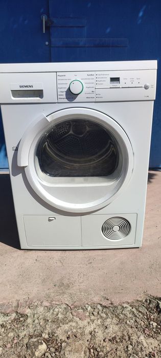 Сушильная машина Siemens Dry XL