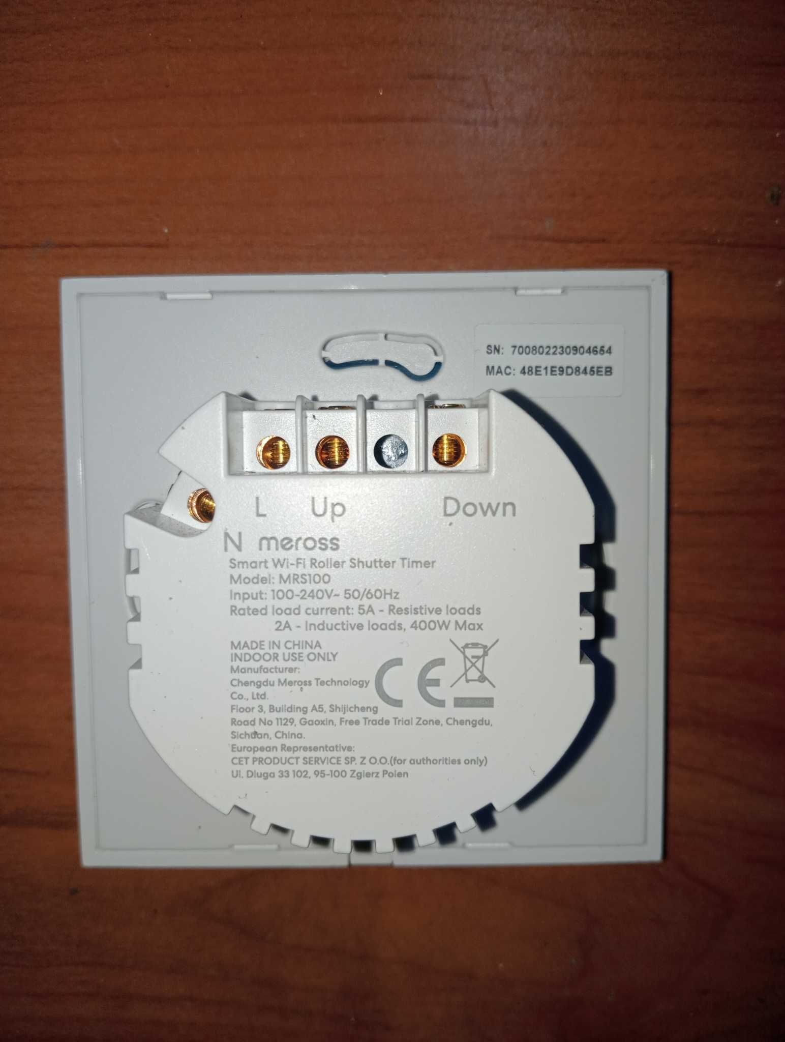 Merida Smart Wii-Fi, Inteligentny sterownik rolet, model MRS100