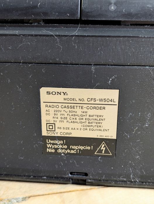 Касетна магнітола Sony CFS-W504L