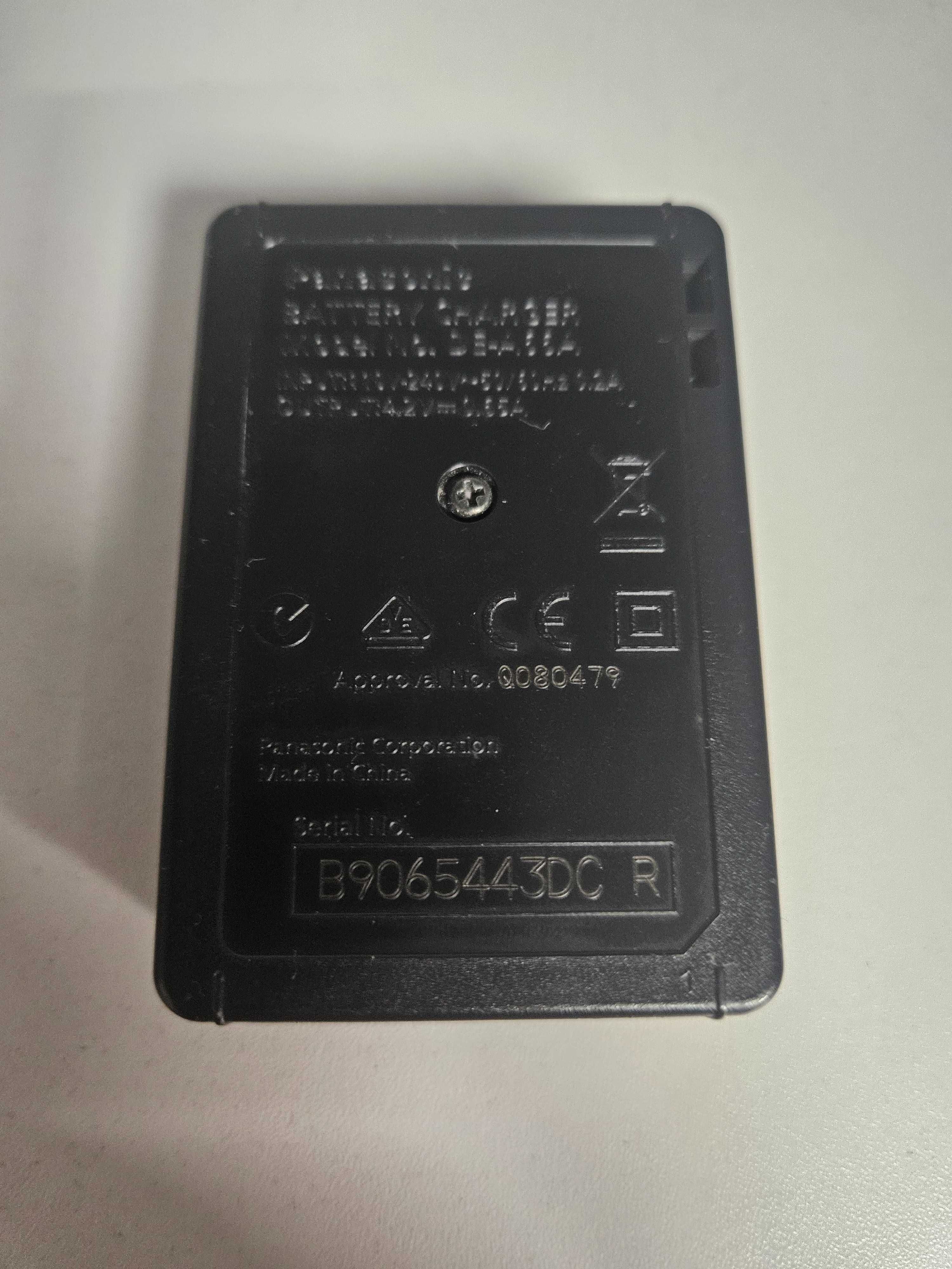 Lumix Panasonic DE-A66 Ładowarka + bateria DMW-BCG10e oryginał