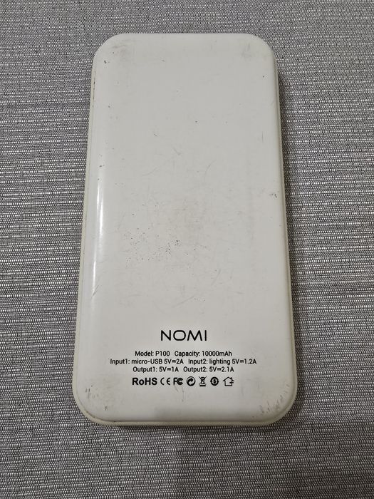 Power bank на 10 000 mAh