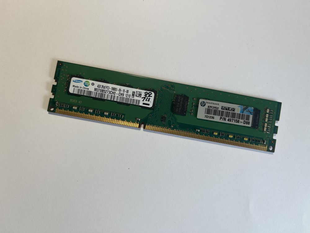 Оперативна памʼять samsung DDR3 2x4GB