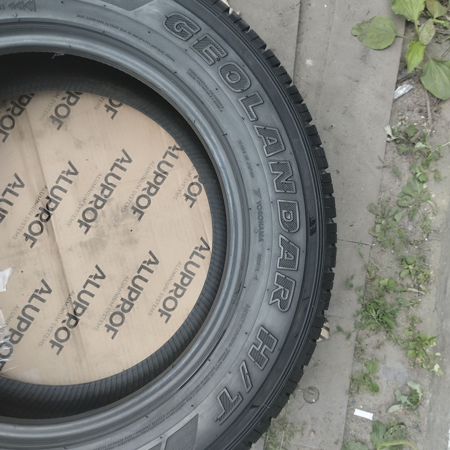 Продам шини 265/60R18