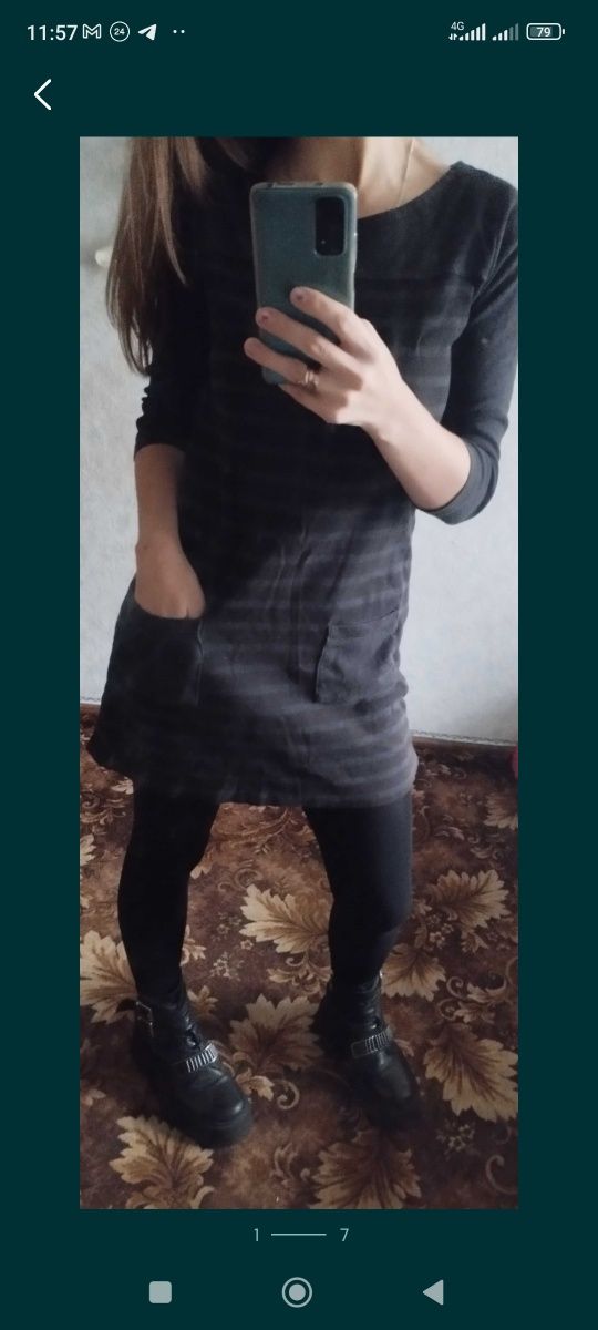 Платье-молния волан белое