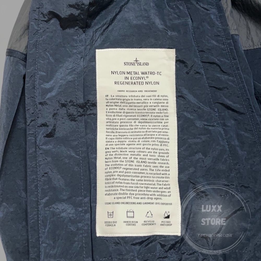 Вітровка куртка Stone Island 24SS 1:1(stoneisland, стон, стонайленд)