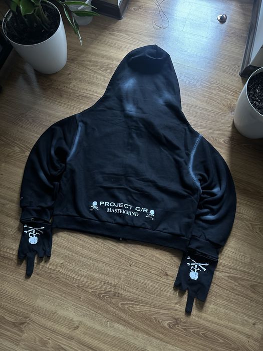 Оверсайз зіп худі Project G/R Grailz x Mastermind opium washed кофта