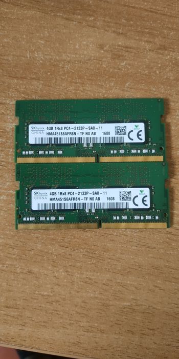Оперативна пам'ять HYNIX DDR4 4GB