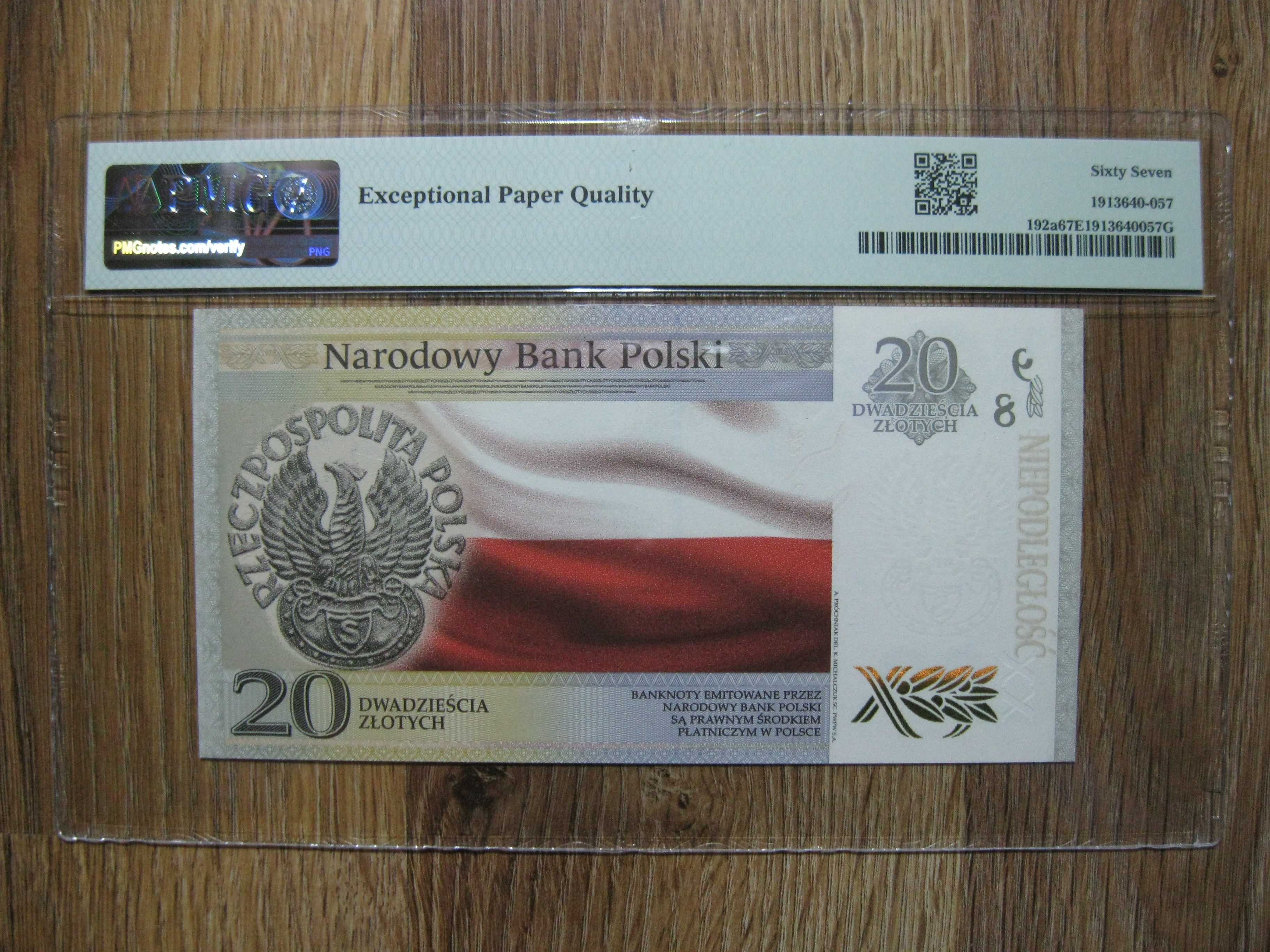 Banknot 20 złotych 2018 rok NIEPODLEGŁOŚĆ grading PMG 67 EPQ