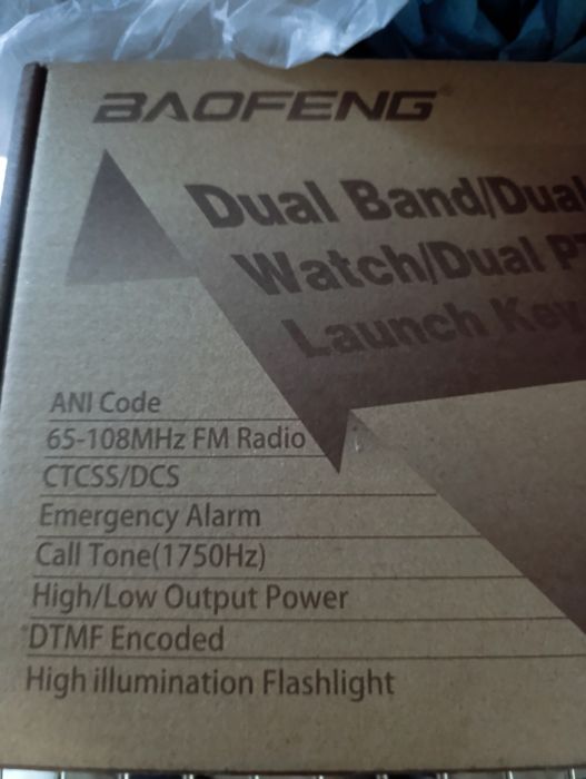 Рація  радіостанція Baofeng uv-82 8ват