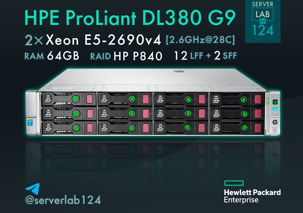 Сервер HPE ProLiant DL380 Gen9 12LFF+2SFF / 2x E5-2690v4 / 64GB / P840