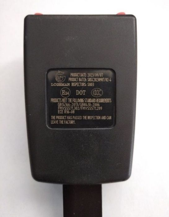 Замок для ремня безопасности (б/у) рабочий