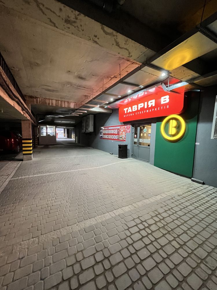 Терміново продам 1кім квартиру в ЖК Княгинин