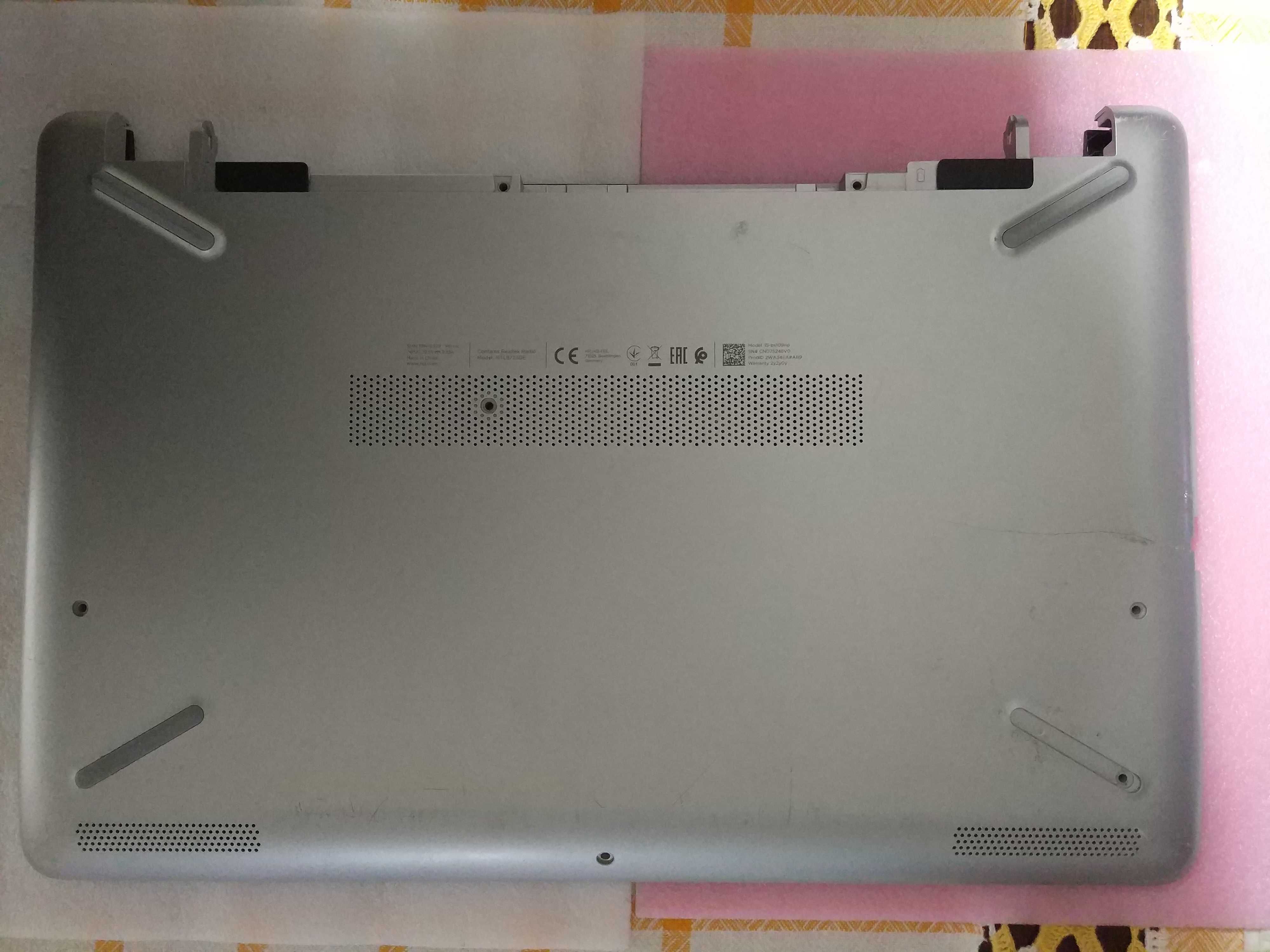 Peças de portátil HP 15-bs109np