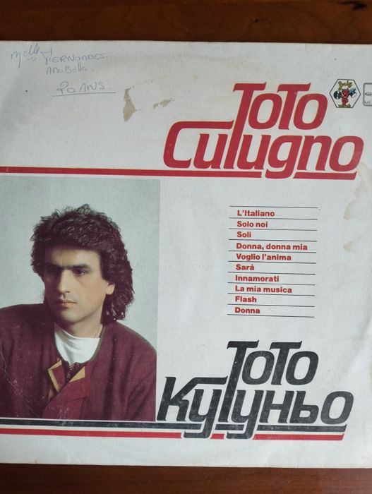 LP Toto Cutugno L'Italiano