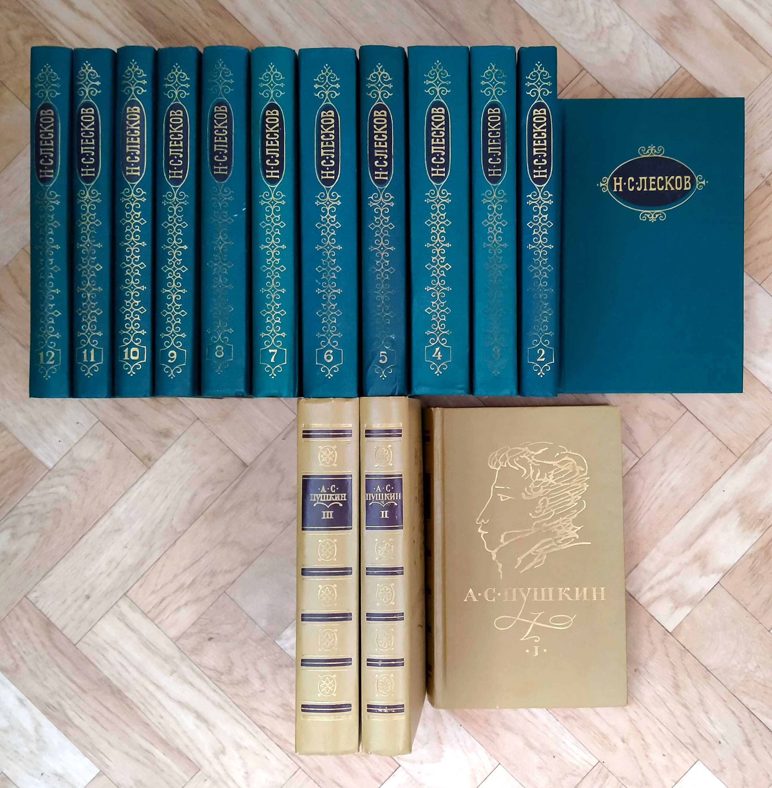 Собрания сочинений (Есенин, А. Толстой, Бунин, Прус и др.)