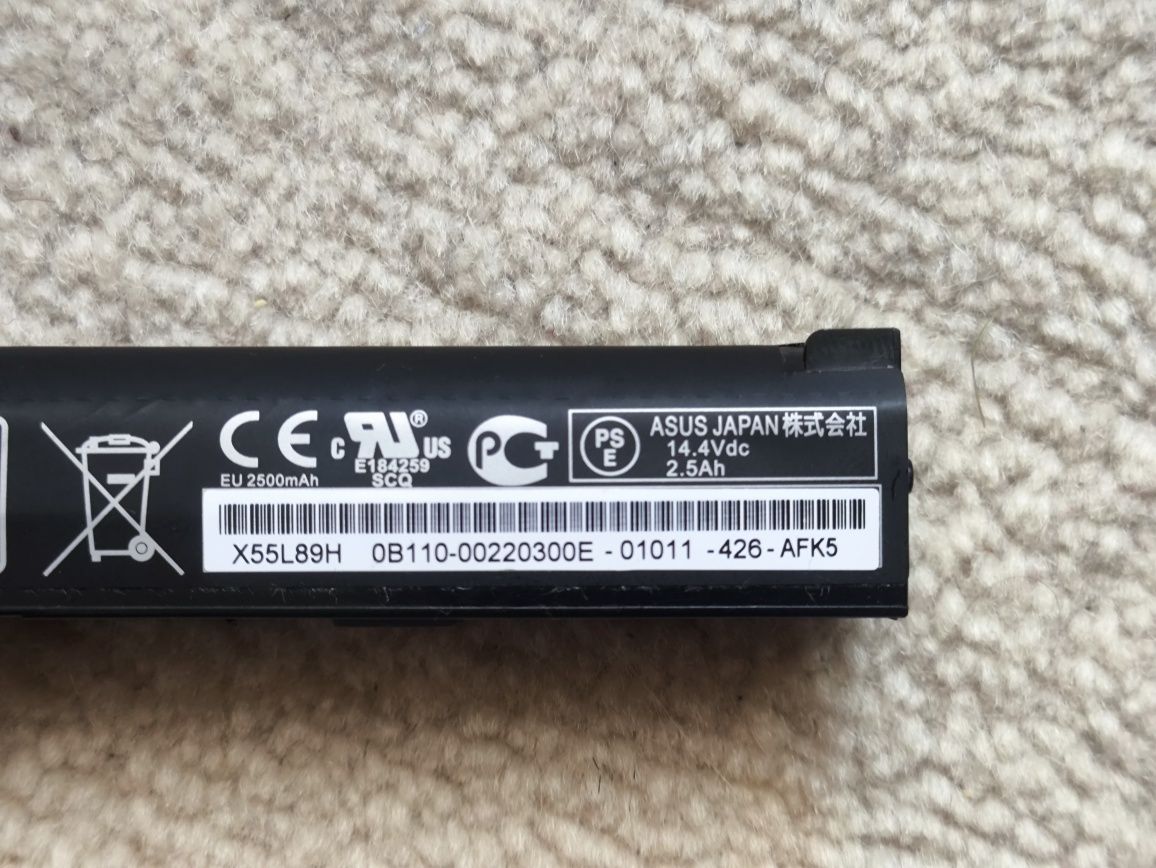Asus A41-X550E акумулятор