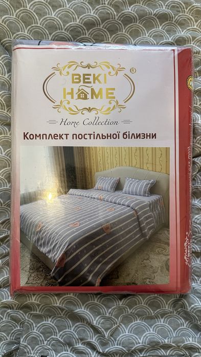 Постіль двоспальний комплект новий