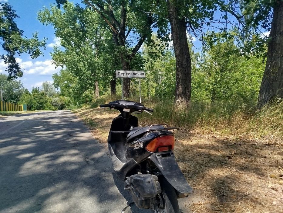 Продам діо 34 за 10к торг