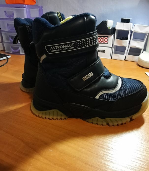 Зимние ботинки для мальчика